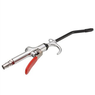 ایئر بلو گن